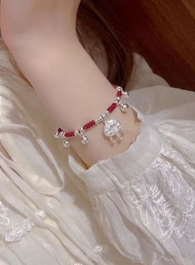 平安锁手链女气质国风铃铛一步一响本命年红手绳新中式女国潮手链