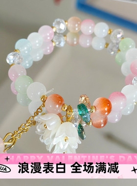 奶油双色铃兰花手链女小红书爆款气质少女义乌小饰品水晶花朵手链