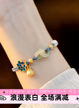 环环相扣平安扣手链女生ins小众设计仿和田玉珍珠手绳编织闺蜜