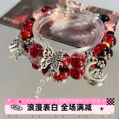 光与夜之恋周边陆沉衍生印象手链小众黑红系手串高颜值闺蜜礼物