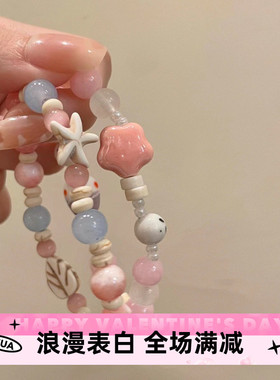马卡龙彩色系陶瓷串珠手链女气质甜美可爱少女手串小众百搭手饰