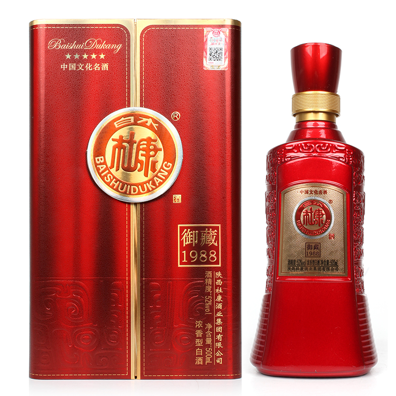 纯粮酿造 送礼之选