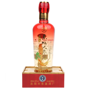 东旺M6长白山东北人参酒水42度500ml*6瓶整箱枸杞酒特产人参泡酒