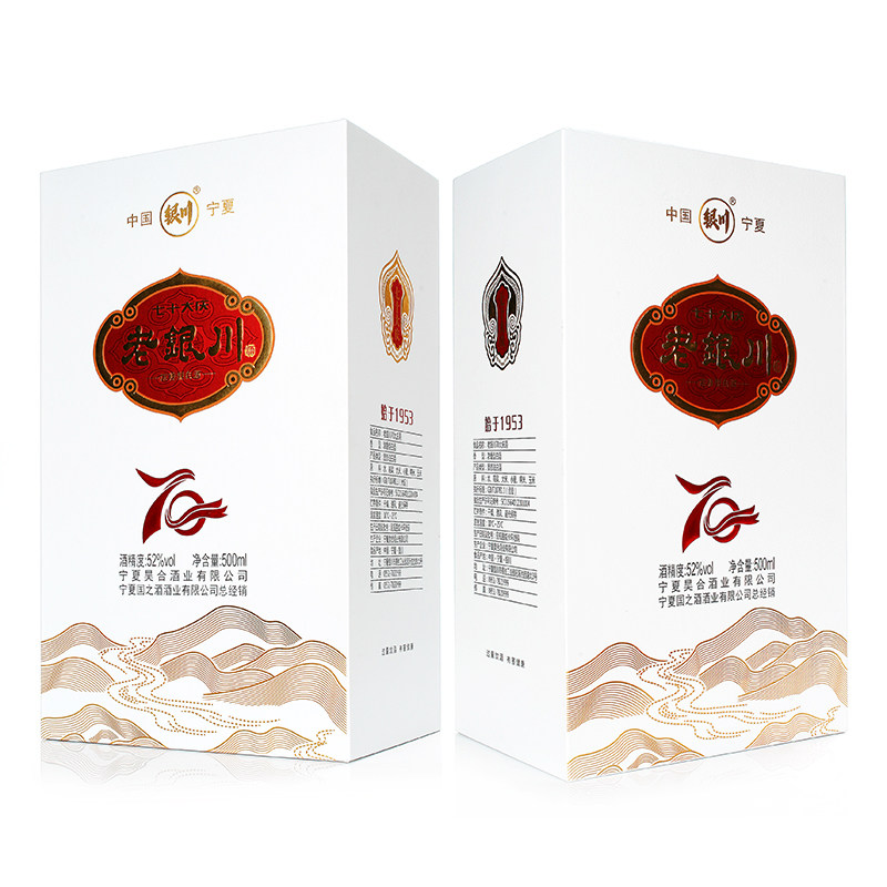 �ۻ��㣺���İ׾��������׾����װŨ���Ͱ׾�52��500ml�ż��ƴ����� 351.6Ԫ��5��(��70.32Ԫ/��)