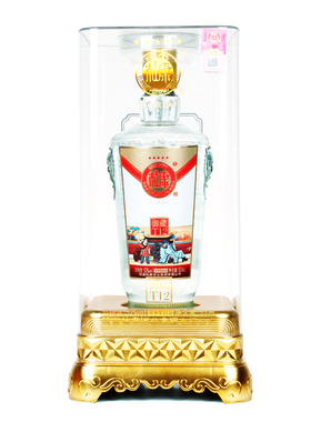 白水杜康酒御藏T12浓香型白酒52度500ml*6瓶整箱礼盒纯粮白酒喜酒