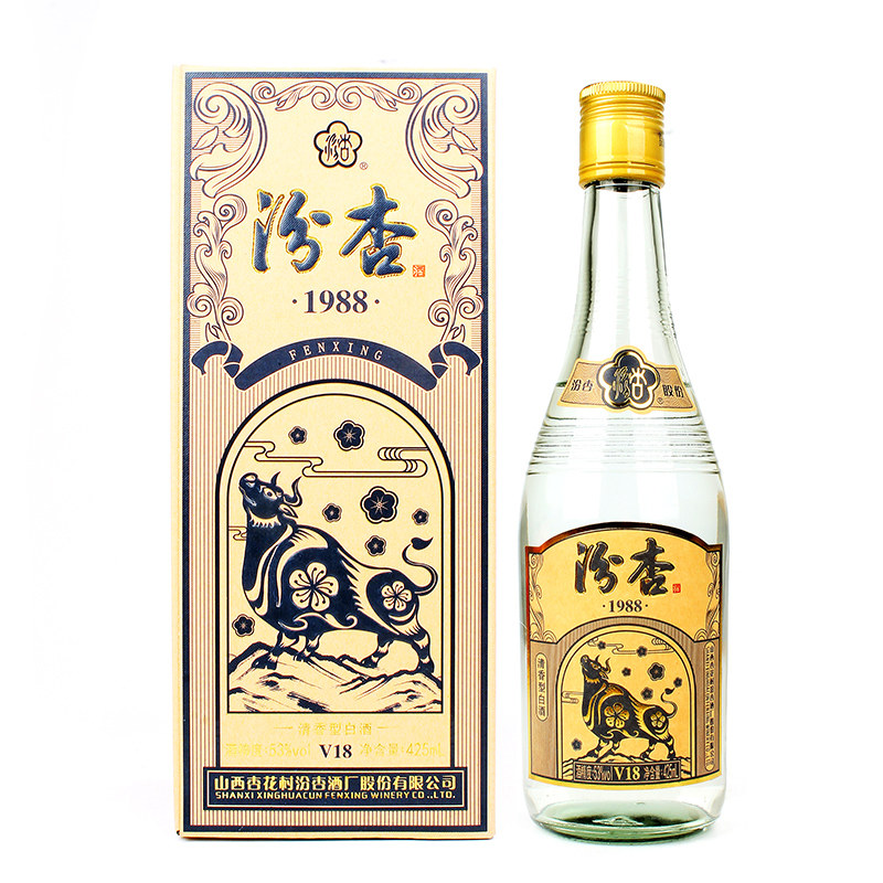 山西杏花村白酒汾杏v18清香型白酒礼盒53度425ml*6瓶整箱纯粮食酒