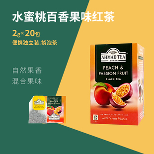 英国进口亚曼茶 Ahmad茶包水蜜桃百香果味红茶20包独立袋泡茶便携