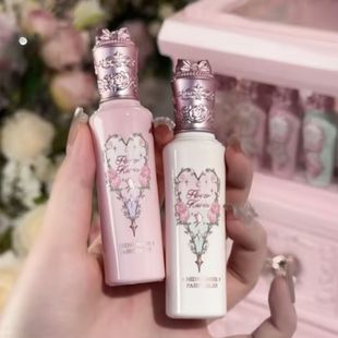 花知晓遮瑕提亮液仲夏夜系列修容遮痘印黑眼圈斑点高光提亮正品