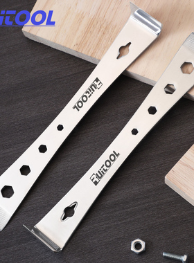 瑞图不锈钢撬棍木工翘棍特种钢多功能起刮刀木工安装神器工具大全