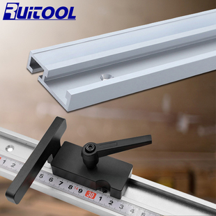 45型滑槽通用推台组件导轨靠山滑槽滑条限位块木工台锯倒装台配件