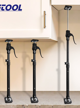 RUITOOL瑞图吊柜安装支撑杆神器橱柜升降器吊顶支架木工顶高器