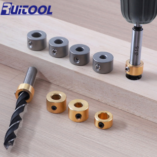 钻头限位环不锈钢冲击钻限位器麻花钻头定位圈木工钻孔深度止推环