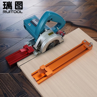 RUITOOL瑞图切割机底板靠山手提锯底座靠尺可调裁板神器木工专用