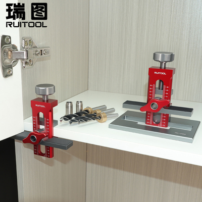 新款带底座多功能柜门安装辅助器