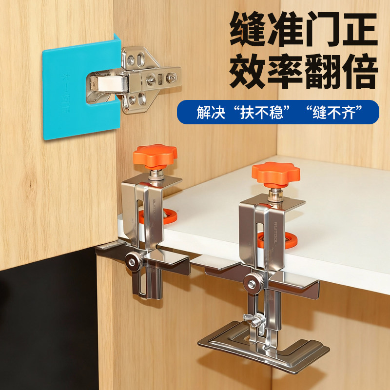 柜门标准安装免调节留门缝2mm