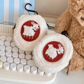 小羊羔毛绒零钱耳机包可爱女生闺蜜包包挂件高颜值随身收纳小包