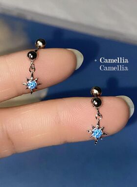 Jinsmon 闪光蓝镶钻小星星耳骨钉甜酷风拧螺丝耳蜗钉耳钉睡觉免摘