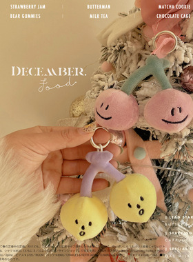 ins可爱樱桃钥匙扣表情系列水果毛绒包包小挂件闺蜜装饰吊坠礼品