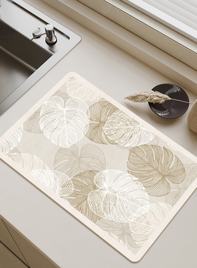 科技皮厨房台面沥水垫免洗灶台洗碗池吸水垫子碗盘餐具控水垫防滑