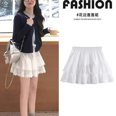 芭蕾风甜美蛋糕半身裙女夏季穿搭小个子高腰A字蓬蓬短裙白色裙子