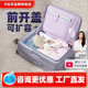 卡拉羊新款 前开盖可扩容拉杆箱20寸登机箱2428寸旅行箱皮箱密码 箱