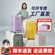 卡拉羊云朵百褶魔方体行李箱20寸登机箱女24262830寸旅行箱拉杆箱