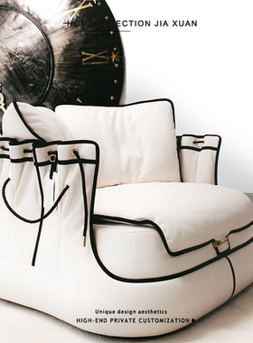 家选北欧现代简约白胖子懒人沙发家用客厅网红ins黑白单人沙发椅