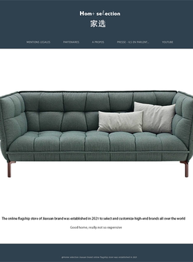 家选北欧现代简约三人沙发家用客厅休闲区别墅小户型会所布艺沙发