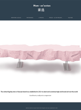 家选意大利艺术联名款破碎长凳设计师客厅卧室床尾凳门厅换鞋凳子