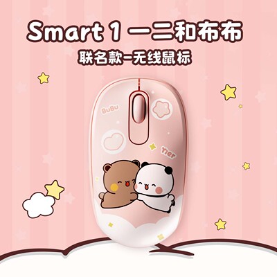 AKKO一二布布联名无线鼠标女生可爱高颜值2.4G静音办公鼠标smart