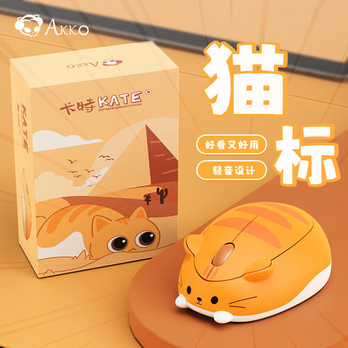 AKKO 猫猫鼠标无线静音女生高颜值可爱滑鼠迷你办公小巧三模鼠标