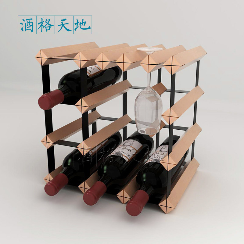 酒格天地家用酒柜木挂杯架免钉简易倒挂悬挂红酒高脚杯红酒架摆件