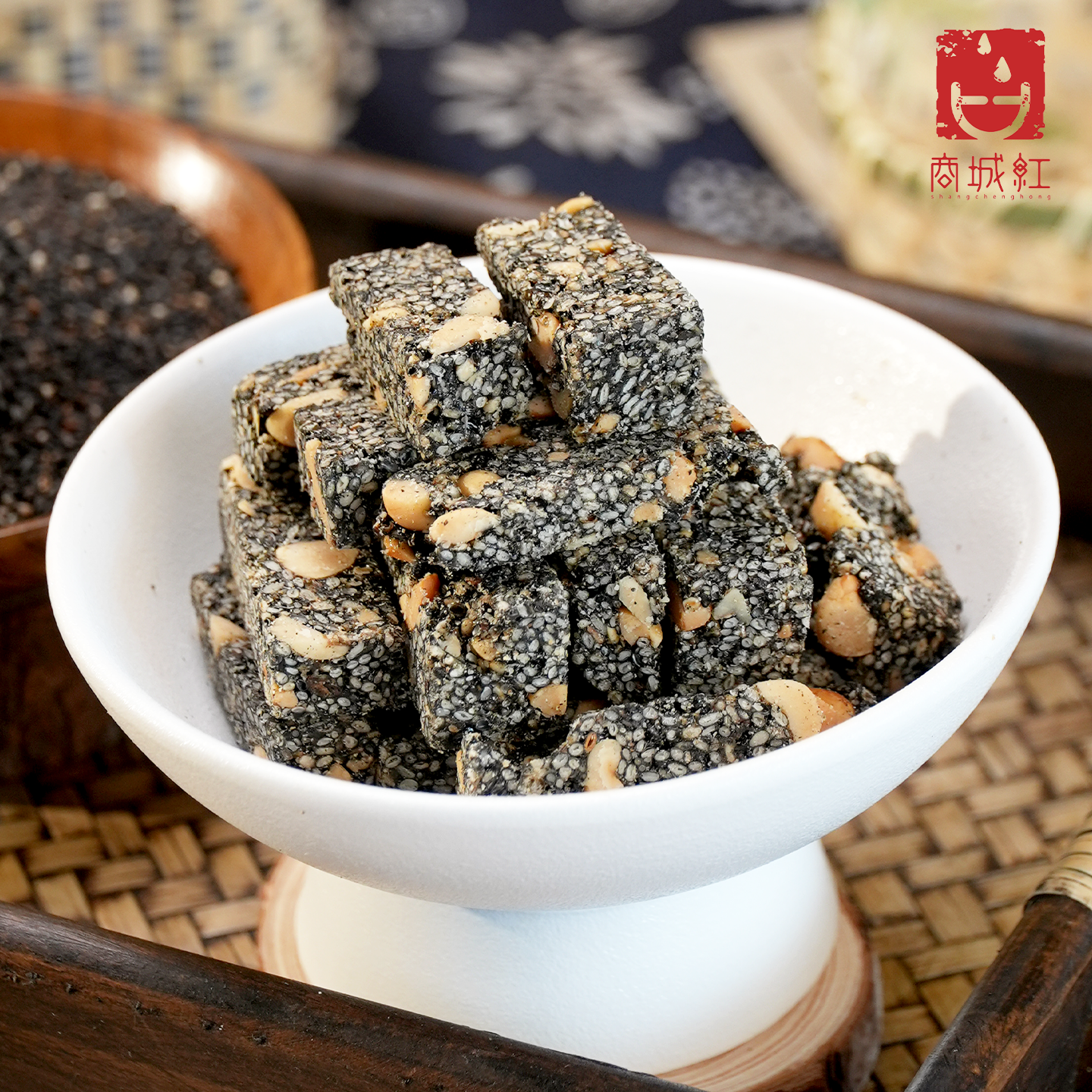 商城红 红糖黑芝麻花生条酥 老式传统糕点香酥不腻追剧小零食