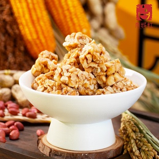 商城红 花生颗粒花生糖传统手工麻糖节庆礼品老一辈喜爱的小零食