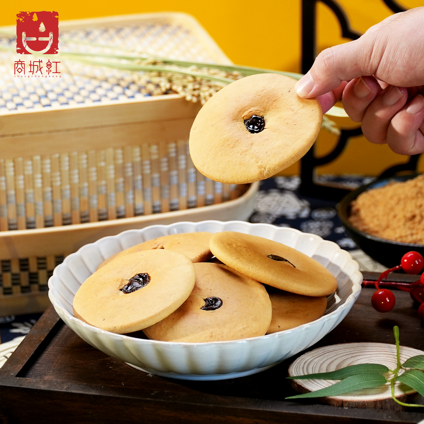 商城红红糖肚脐饼 义乌土特产饼干传统糕点甜而不腻办公室小零食,零食/坚果/特产,中式糕点/新中式糕点,淘宝优惠券,粉丝福利购,淘宝优惠卷