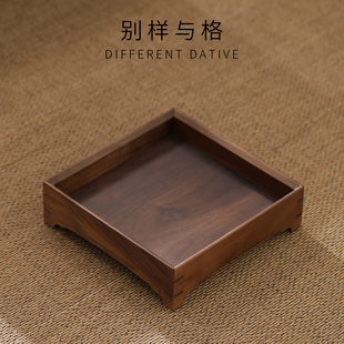 北美黑胡桃实木托 托盘长方形家用木质甜品盘面包小方盘子木制蛋
