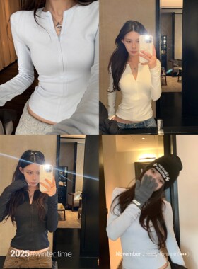 蓝色半开领修身长袖T恤女2025新款独特减龄早秋季韩系氛围感上衣