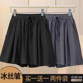 女2025夏季 新款 宽松高腰百搭韩版 冰丝五分短裤 褶皱垂感运动阔腿裤