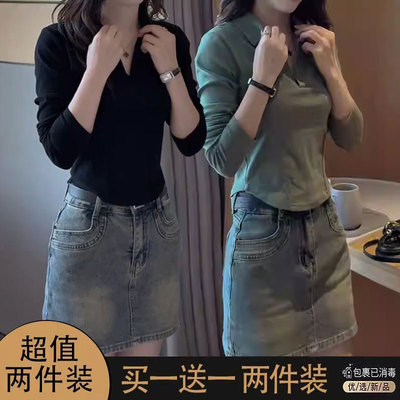 2025秋季新款收腰打底衫不规则polo领鱼骨T恤女显瘦修身长袖上衣