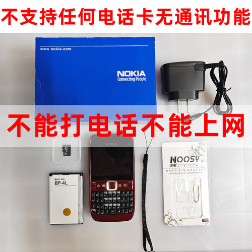 怀旧CCD学生校园自拍迷你小相机