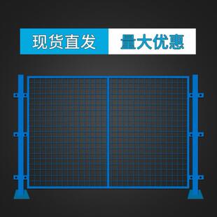 小定做户外防护对开门拦铁丝网围栏钢丝网安全铁网围拦车间网孔