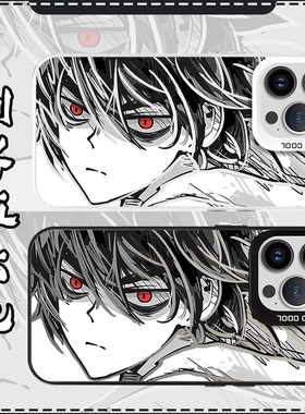 刺客伍六七手机壳苹果16pro华为pura70周边iPhone15Promax小米14联名vivo刺客567线条OPPO五六七13动漫12适用