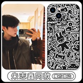 朱志鑫同款 手机壳苹果16pro华为pura70涂鸦iPhone15Promax小米14小人vivo小兔OPPO线条13潮牌12tf家族11适用x