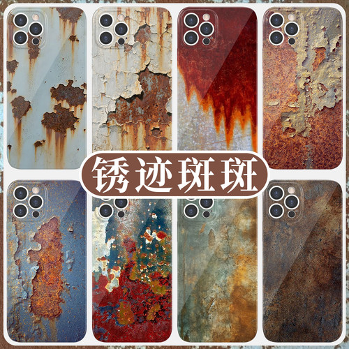 锈迹斑斑生锈复古铁锈菲林软壳