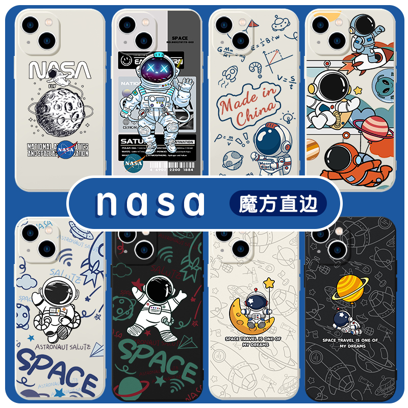 nasa宇航员潮牌亲肤软壳