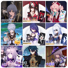星穹铁道手机壳苹果16pro华为pura70崩坏iPhone15Promax白厄14同款vivo镜流OPPO花火13遐蝶12瑕蝶x大黑塔适用