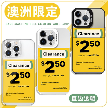 澳洲限定手机壳苹果16pro华为pura70澳大利亚iPhone15Promax小米14清仓vivo英文OPPO创意13个性12小众11适用x