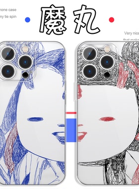 灵珠魔丸手机壳苹果17华为vivo胡巴哪咤iPhone16promax小米15pro敖丙OPPO魔童14情侣x搞怪小众适用抽象表情包