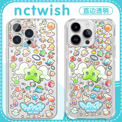 nctwish专辑q版周边高透软壳