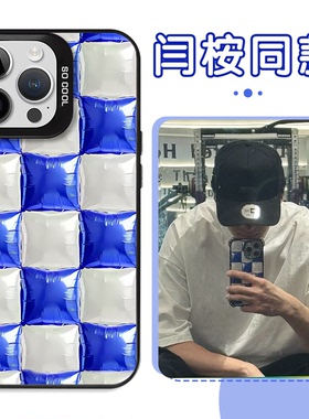 闫桉同款手机壳苹果17华为vivo蓝色格子iPhone16proma格纹OPPO白色14蓝白方格13明星12简约创意x个性充气适用